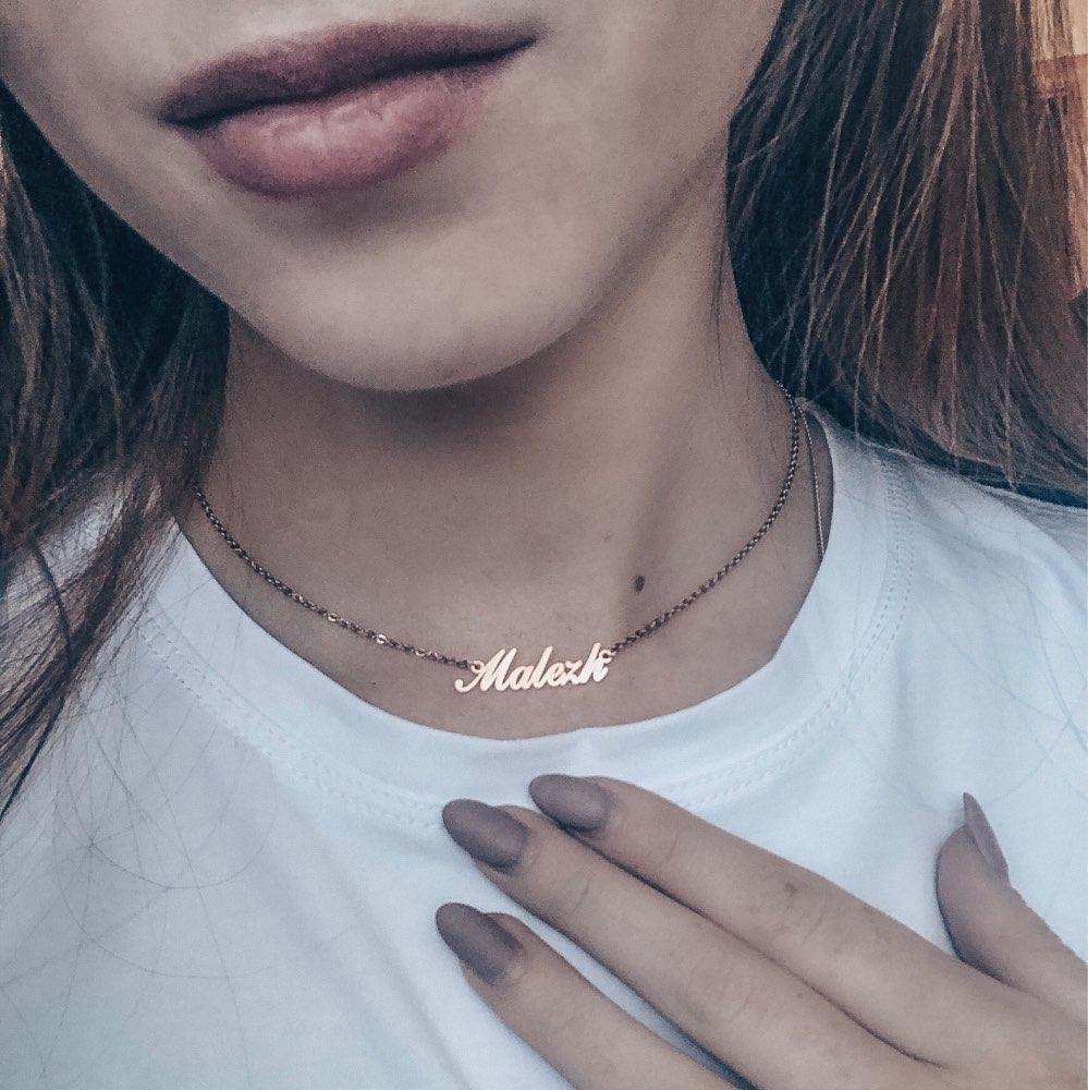 Personalized Necklace